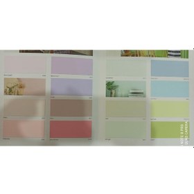 Resim Fawori Silikonlu Mat Iç Cephe Boyası 15 Lt (431004764) 