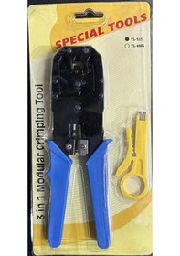 Resim Telefoncu Jak Pensesi 