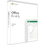 Resim MS Office 2019 T5D-03258 Ev ve İş Türkçe Kutu 