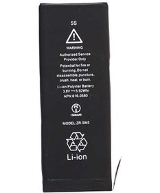 Resim iPhone 5S Uyumlu Batarya Tam Uyumlu Garantili Max Pil 