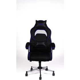 Resim Türksit Range Yastıklı Yönetici ve Oyuncu Koltuğu Mavi 