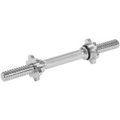 Resim Avessa MB-14003G Kısa Bar 30 CM 