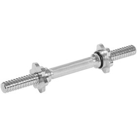 Resim Avessa MB-14003G Kısa Bar 30 CM 