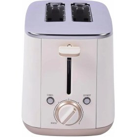 Resim Braventa Collection Berghoff Gem Pearl 2 Dilim Ekmek Kızartma Makinesi – 1000 W, Paslanmaz Çelik | Vanilya Krem 