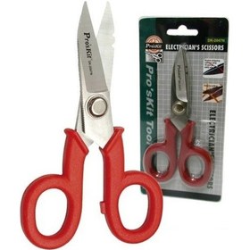 Resim Proskit Dk-2047N Elektrikçi Makası 145Mm 