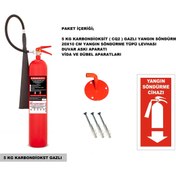 Resim İNTERFORM 5 KG KARBONDİOKSİT ( CQ2 ) GAZLI YANGIN SÖNDÜRME TÜPÜ + LEVHA 