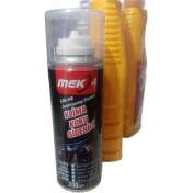 Resim Vemaks Klima Koku Giderici 