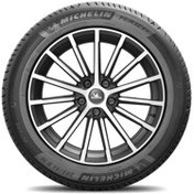 Resim Michelın 195/45r16 84v xl prımacy 4 mı Oto Yaz 2025 