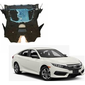 Resim Honda Civic 2016-2021 Fc5 Karter Muhafazasi Motor Alt Koruma 556546484 
