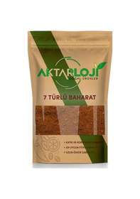 Resim Aktarloji 100 G 7 Türlü Baharat Yedi Türlü 