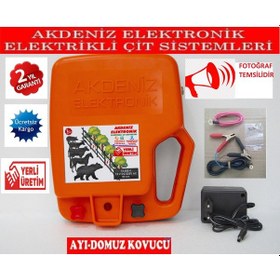 Resim Ayı - Domuz Kovucu Elektrikli Çit Cihazı Yeni Sistem Kısa Devre K 