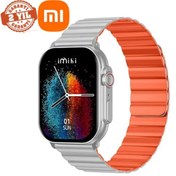 Resim Xiaomi Imiki SF1 Akıllı Saat TR Garanti | Orijinal 