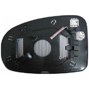 Resim Toyota Avensıs Dış Ayna Camı Isıtmalı Sağ 2010- 87931-05400 