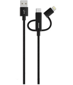 Resim Phılıps Dlc2608Bk Lightning & Usb C - Örme Şarj & Data Kablosu 