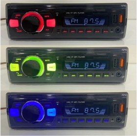 Resim 6 Farklı Renk Değiştiren Süper Mp3 Player,usb, Aux, Radio,sd Kart 4 Adet Hoparlör Çıkışı ile 