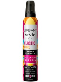 Resim Urban Care Style Guide Vegan Elastic Curl Saç Köpüğü 200 ML 