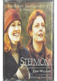Resim Plak Değildir Kaset Tir Stempmom Soundtrack Kaset 
