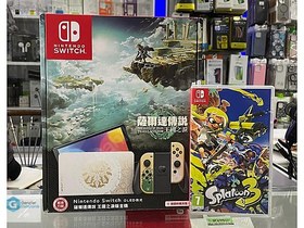 Resim Nintendo Switch Oled Zelda Edition - Splatoon 3 - KURYE !! 