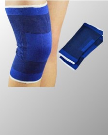 Resim Diz Koruyucu Dizlik Çok Renkli 