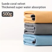 Resim Koral Kadife Araba Yıkama Havlusu, 500g Kalınlaştırılmış Mikrofiber, Süper Emici, Solmaz, Dikdörtgen Şekil, Modern Stil, Uzay Temalı Temizlik Bakım Aracı, Araba Aksesuarları 