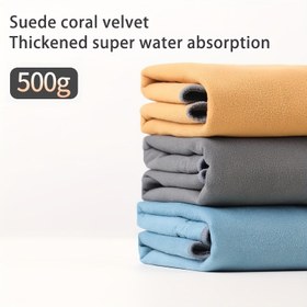 Resim Koral Kadife Araba Yıkama Havlusu, 500g Kalınlaştırılmış Mikrofiber, Süper Emici, Solmaz, Dikdörtgen Şekil, Modern Stil, Uzay Temalı Temizlik Bakım Aracı, Araba Aksesuarları 