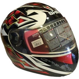 Resim Shiro Shıro Sh3700 Helmet Full Face Motosiklet Kaskı 