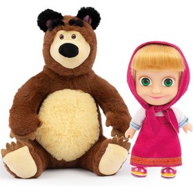 Resim Nessiworld NessiWorld Masha and the Bear 20 Cm Plush 12 Cm Doll MHA21000 NessiWorld 