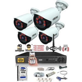 Resim Ids 4 Kameralı 5mp Sony Lensli 1080P Fullhd Güvenlik Kamerası Sistemi - Cepten Izle - 250DIŞ 