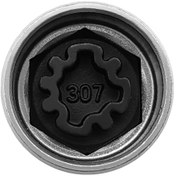 Resim Mufunye Hırsızlık Önleyici 307 Model Kilitli Tekerlek Somunu Anahtarı - Araçlar İçin Yedek Vida Soket Anahtarı 