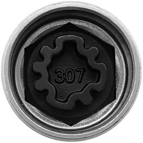 Resim Mufunye Hırsızlık Önleyici 307 Model Kilitli Tekerlek Somunu Anahtarı - Araçlar İçin Yedek Vida Soket Anahtarı 