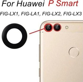 Resim Huawei PSMART Arka Kamera Camı Lens Yapışkanlı 