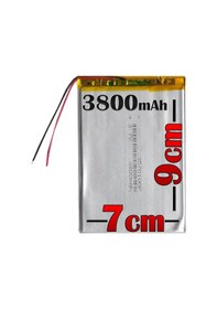 Resim Kawai Hytab HT-017 Pil Batarya - 3800mAh 