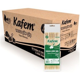 Resim Kafem Yassı Çöp Şiş - Sunum Kürdanı 20 CM 50 Li x 100 Paket (Koli) 