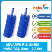 Resim Silindir Akvaryum Hava Taşı 5cm - 2 Adet 