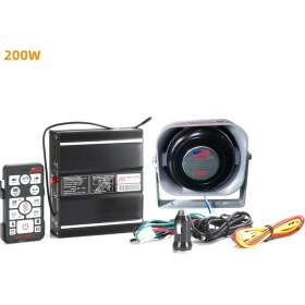 Resim Space Küçük Siren 200W / SSSR54 
