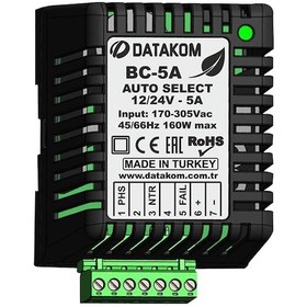 Resim Datakom Bc5A-12V-24V Akıllı Akü Şarj Cihazı Redresör 5 Amper 