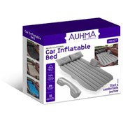 Resim Genel Markalar Siyah Auhma Araç Içi Oto Yatak Ab167 