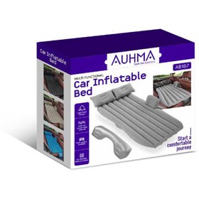 Resim Genel Markalar Siyah Auhma Araç Içi Oto Yatak Ab167 