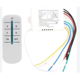 Resim Powerr Led Aydınlatma 4 Kanallı Avize Kumandası 220 Volt 