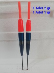 Resim Hassas Şamandıra Fosfor Takılabilen 1 Adet 2 Gr - 1 Adet 1 Gr 