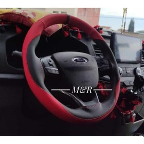 Resim Ford Transit Özel Kombin Deri Simit Kılıf 