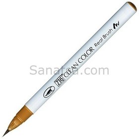 Resim Zig Clean Color Real Brush Marker Fırça Uçlu Kalem 072 Beige 