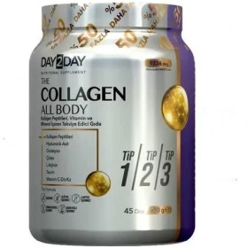 Resim Day2Day The Collagen All Body Takviye Edici Gıda 450 gr 
