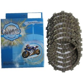 Resim CSR Yamaha Mt-07 Nhc Debriyaj Balatası 