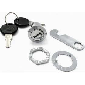 Resim Canex Mandallı Çekmece Kilidi, Nikel Kaplama, Yüksek Kalite, Dolap Kilidi, Metal Güvenlik Kilidi, Ofis, Ev, Mobilya Için Uygun, 2 Adet Anahtar Dahil, Dayanıklı Çinko Malzeme, 16 mm 