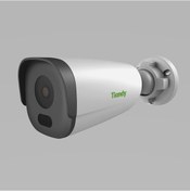 Resim Tiandy Tc-C34Gs 4 Mp Bullet Starlight 4Mm Ip Bullet Kamera 