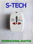 Resim S-Tech Uluslararası Adaptör 