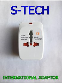 Resim S-Tech Uluslararası Adaptör 