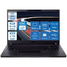 Resim Travelmate P2 Intel CoreI5-1235U 16GB 2TB SSD Intel UHD Graphics FHD 15.6" Freedos TMP215F03 