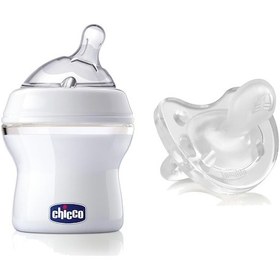 Resim Chicco Natural Feeling Biberon 150 Ml + Physio Soft Silikon Emzik Pembe 